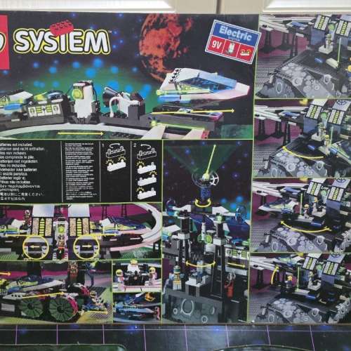LEGO System 6991 Monorail Transport Base