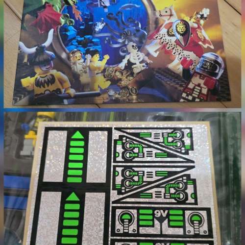 LEGO System 6991 Monorail Transport Base