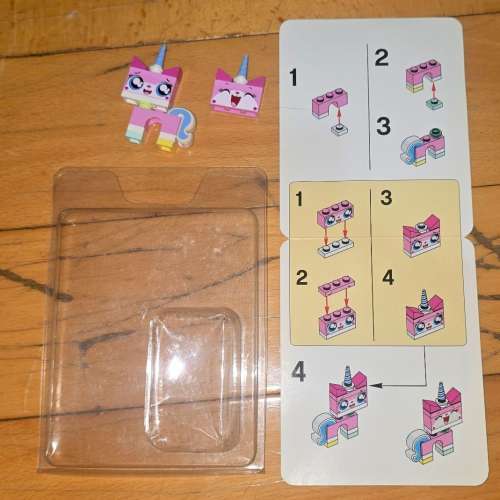 LEGO comcon040 Unikitty - San Diego Comic-Con 2014 Exclusive blister pack Movie