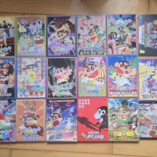 蠟筆小新電影版 DVD 香港