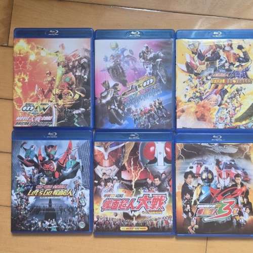 蒙面超人 電影版 香港 Kamen Rider Bluray Movie