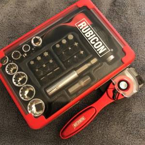 RUBICON - MultiFunctional hand tools (30pcs in 1) Mini Ratchet Screw driver set