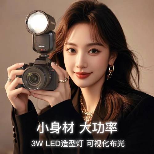 Jinbei  金貝HD-2Plus高速機頂閃光燈，TTL、鋰電款。