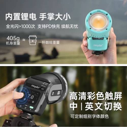 金貝H1圓头LED機頂閃光燈，高速攝影燈相機熱靴燈TTL外拍常亮補光燈