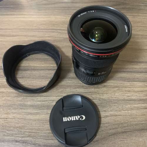 Canon EF 16-35mm f/2.8L II USM