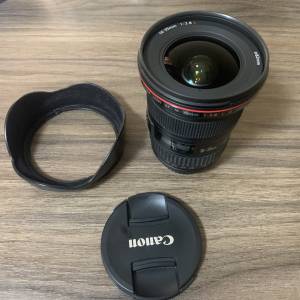 Canon EF 16-35mm f/2.8L II USM