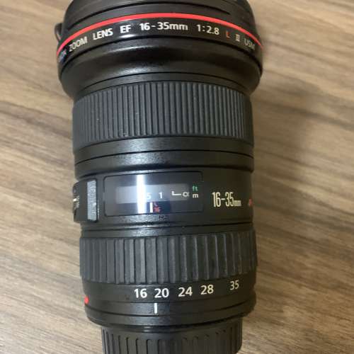 Canon EF 16-35mm f/2.8L II USM