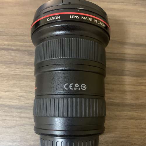 Canon EF 16-35mm f/2.8L II USM