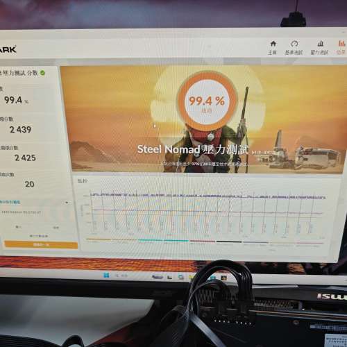 MSI RADEON  RX 6700 XT GAMING X 12GB 魔龍