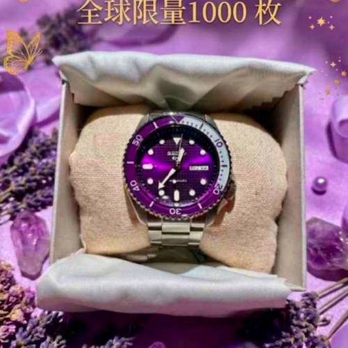 Seiko紫色錶 紫錶 Seiko 5 Sports 精工錶 手錶 限量版 新加坡版 速遞空運到港 $4200...