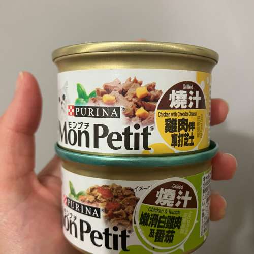 Mon Petit 至尊系列貓罐頭嫩滑白雞肉及蕃茄/燒汁雞肉配車打芝士85g