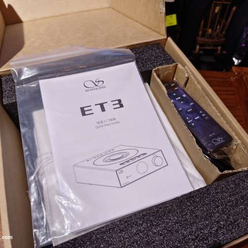 Shanling ET3 純轉盤