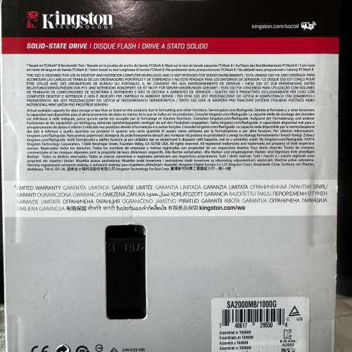 Kingston A2000 1TB SSD
