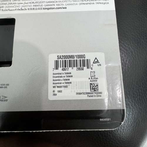 Kingston A2000 1TB SSD