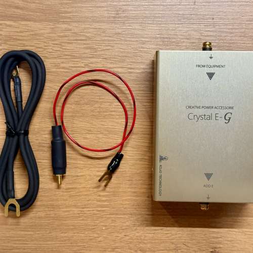 KOJO Crystal E-G