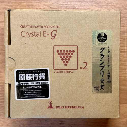 KOJO Crystal E-G