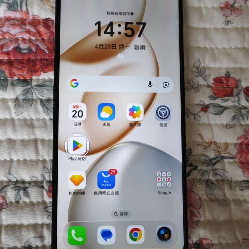 HONOR X7d 5G
