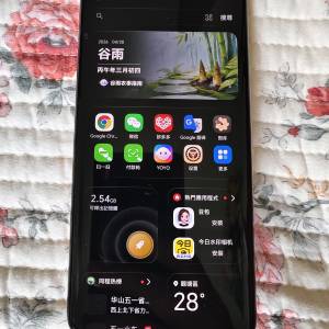 HONOR Magic5 至臻版