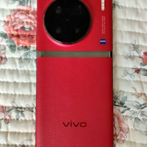 Vivo X90 Pro+