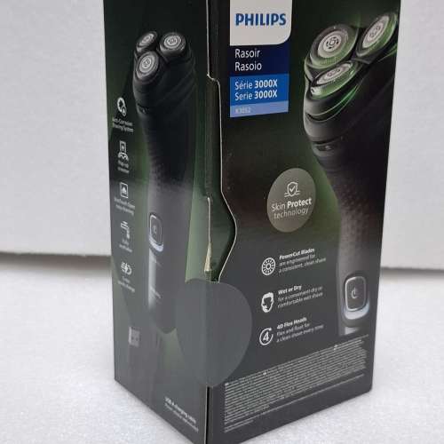 Philips shaver 3000X series