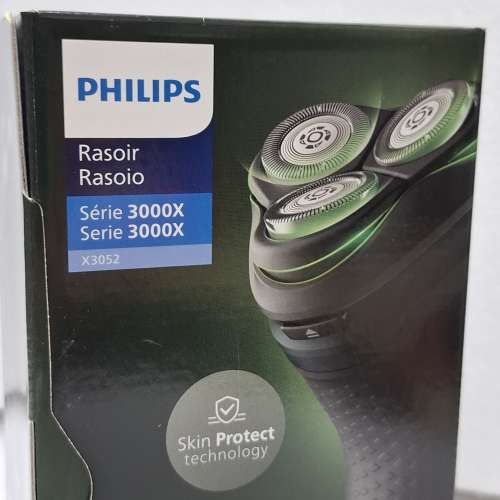 Philips shaver 3000X series