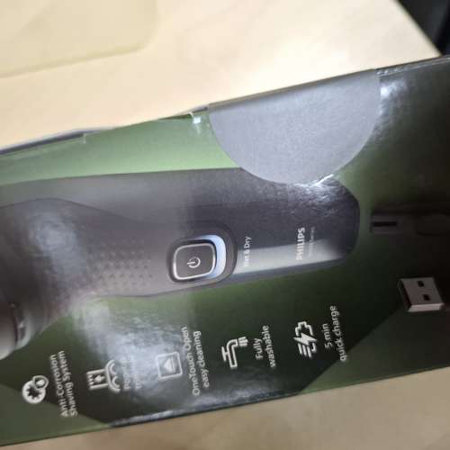 Philips shaver 3000X series