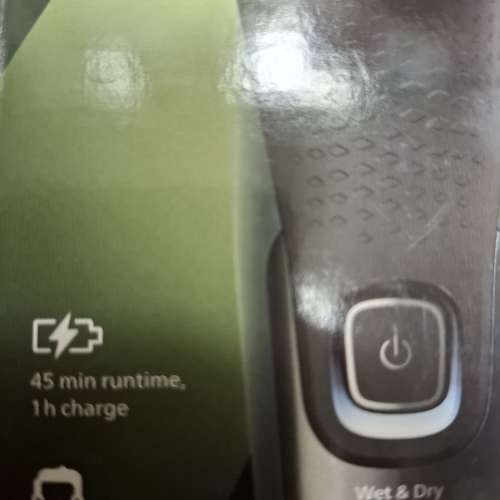 Philips shaver 3000X series