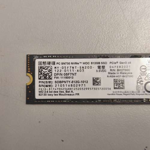 WD SN730 M.2 512GB NVMe SSD 全新