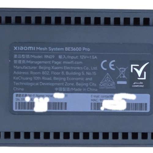 小米 Mesh System BE3600 Pro WIFI 7 ROUTER