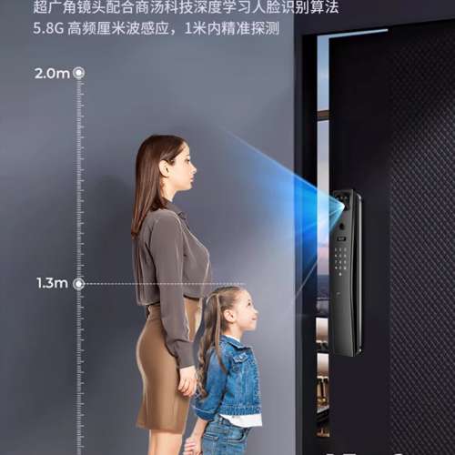 【專業上門安裝門鎖服務】凝固全自動指紋鎖家用防盜門小孩人臉識別米系智能門鎖電子...