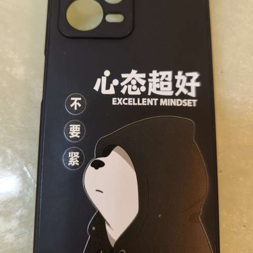 紅米 Redmi Note 12 Pro+ 5G機 8GB + 256GB (黑色) $1000