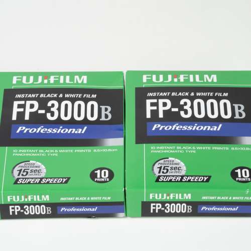 || Fujifilm FP-3000B Professional - 10 Instant Black & White Prints 8.5x10.8cm
