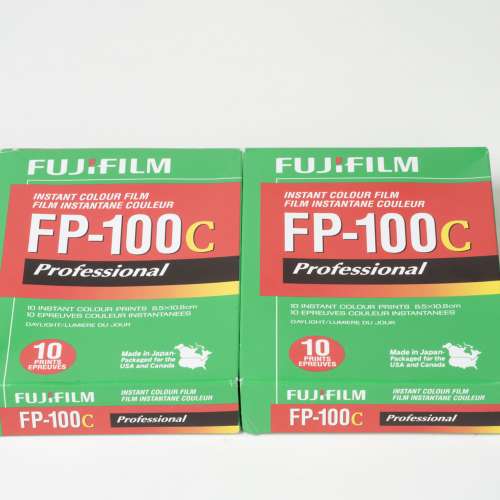 || Fujifilm FP-100C Professional - 10 Instant Color Prints 8.5x10.8cm (2 packs)