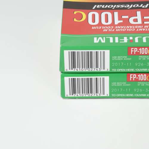 || Fujifilm FP-100C Professional - 10 Instant Color Prints 8.5x10.8cm (2 packs)