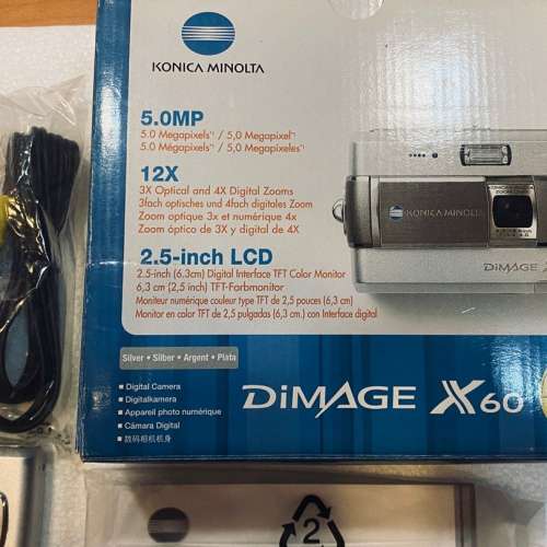 Konica Minolta CCD 數碼相機，全套有盒