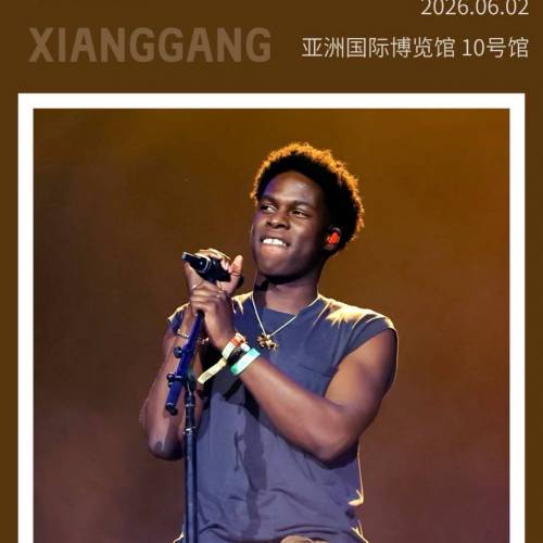 放2張Daniel Caesar香港6/2演唱會飛 1699有意DM