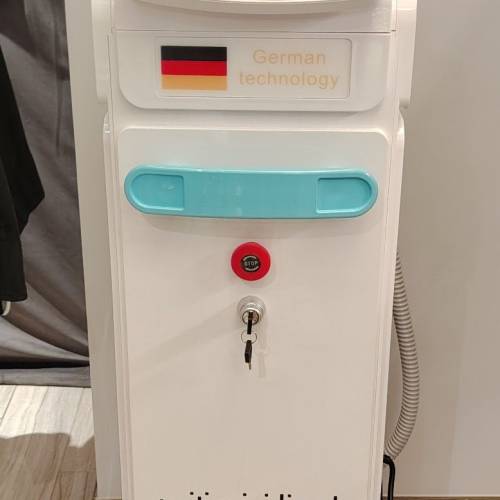 冰極脫毛810
