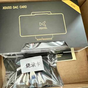 Xduoo 乂度 xd05pro/Ta-32 R2R dac卡
