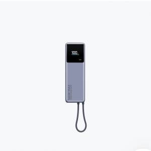 全新未開封 Xiaomi 小米 自帶線行動電源 10000 165W 尿袋 流動充電器 香港行貨 原...