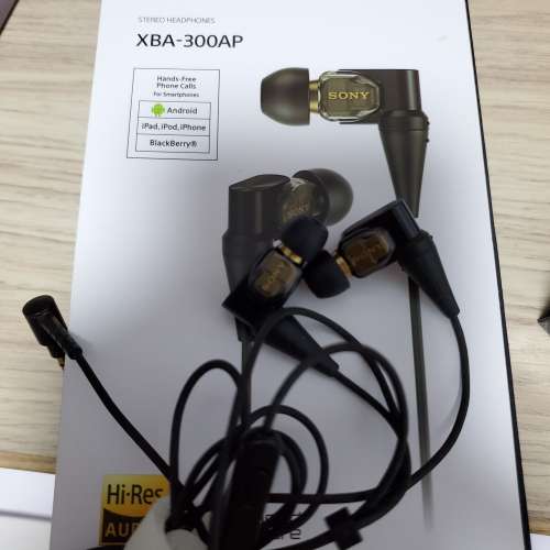 Sony XBA-300AP