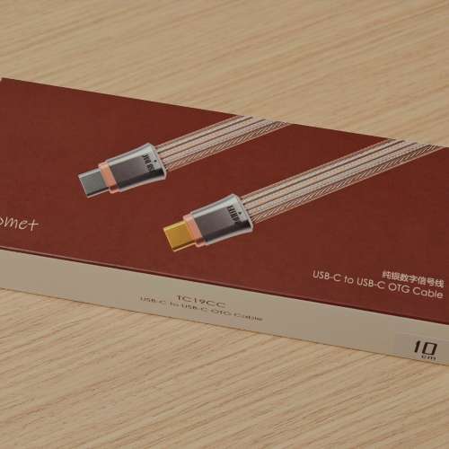 DDHifi Comet usb cable c to c 10cm