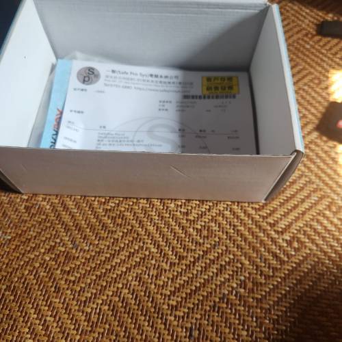 Lucky Box Pro