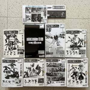 全港獨家 只此一套 全新 稀有 assault kingdom 高達 47盒加 3 大盒