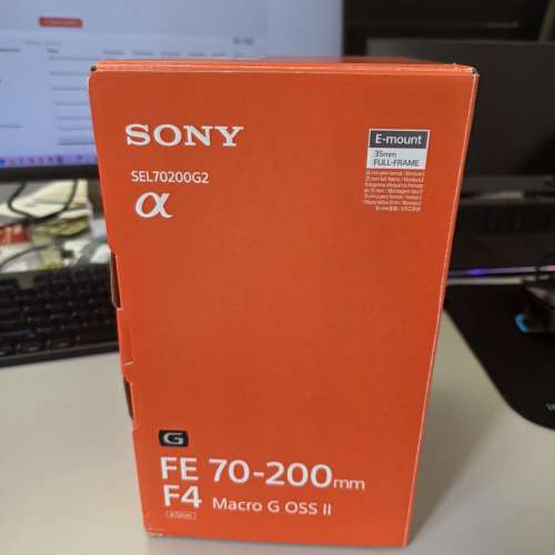 Sony FE 70-200mm F4 Macro G OSS Ⅱ SEL70200G2
