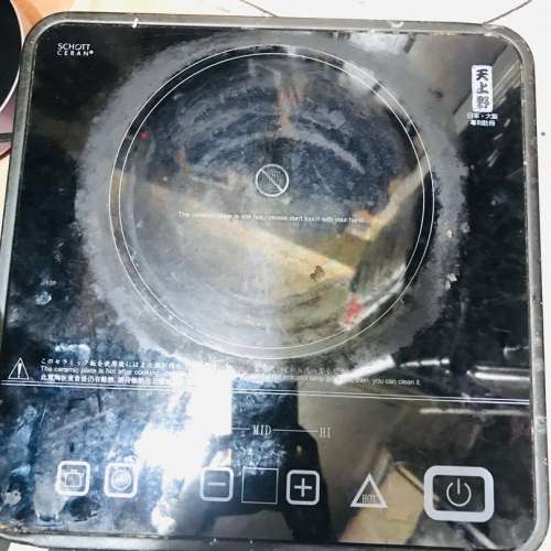 二手電淘爐