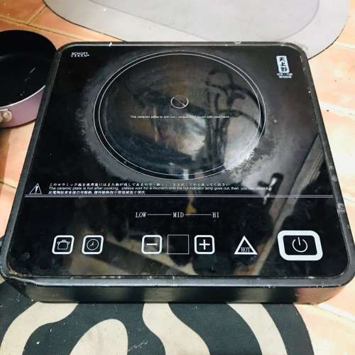 二手電淘爐