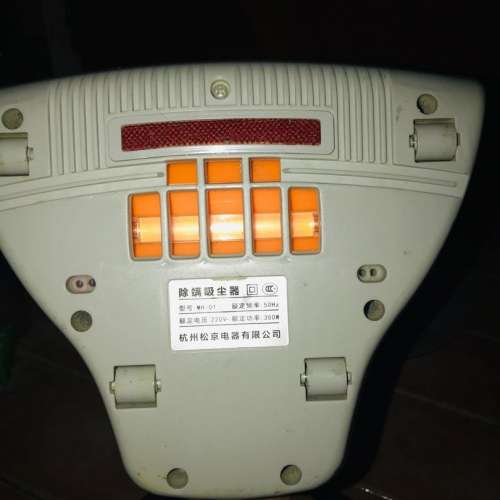 二手吸塵機買一送一
