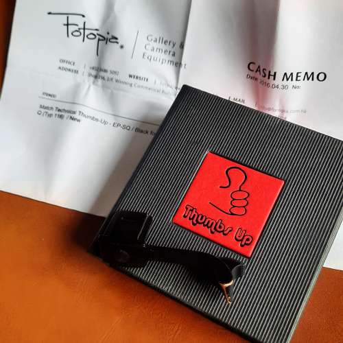 Thumbs Up EP-SQ Black for Leica Q
