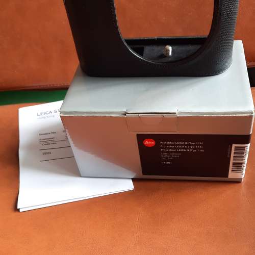 LEICA CAMERA PROTECTOR FOR LEICA Q