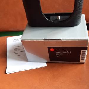 LEICA CAMERA PROTECTOR FOR LEICA Q